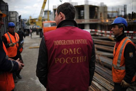 прописка в Кузнецке